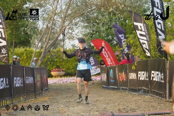 Dalat Ultra Trail 2026 - Ảnh #4760873