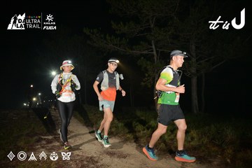 Dalat Ultra Trail 2026 - Ảnh #4751192