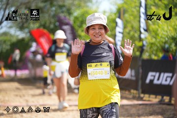 Dalat Ultra Trail 2026 - Ảnh #4902038