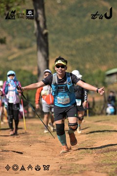 Dalat Ultra Trail 2026 - Ảnh #4716733