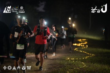 Dalat Ultra Trail 2026 - Ảnh #4720789