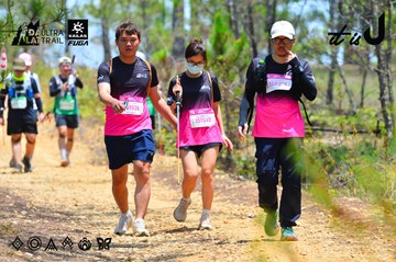 Dalat Ultra Trail 2026 - Ảnh #4876875