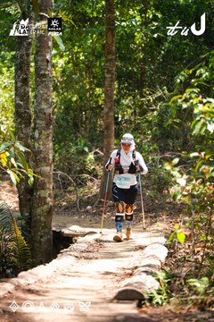 Dalat Ultra Trail 2026 - Ảnh #4908628