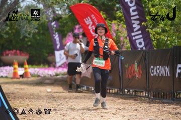Dalat Ultra Trail 2026 - Ảnh #4865700