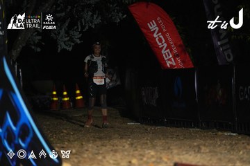 Dalat Ultra Trail 2026 - Ảnh #4763928
