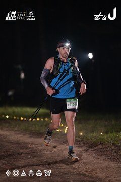 Dalat Ultra Trail 2026 - Ảnh #4730032