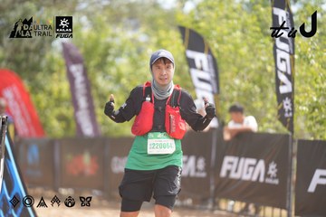 Dalat Ultra Trail 2026 - Ảnh #4858537
