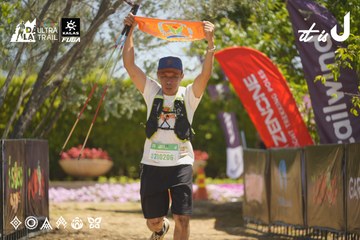 Dalat Ultra Trail 2026 - Ảnh #4691622