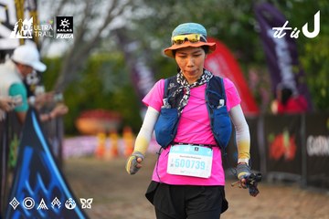 Dalat Ultra Trail 2026 - Ảnh #4745263