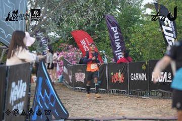 Dalat Ultra Trail 2026 - Ảnh #4761311