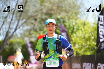 Dalat Ultra Trail 2026 - Ảnh #4696213