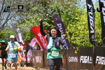 Dalat Ultra Trail 2026 - Ảnh #4722734
