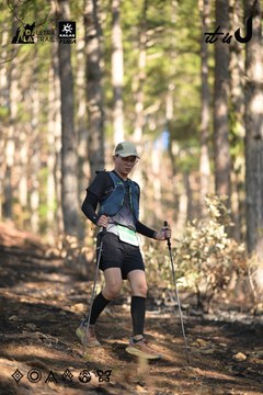 Dalat Ultra Trail 2026 - Ảnh #4878758