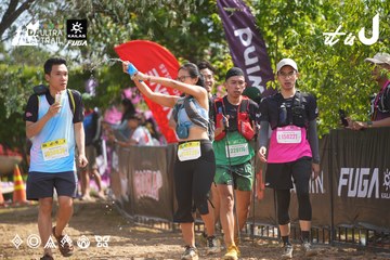Dalat Ultra Trail 2026 - Ảnh #4901777