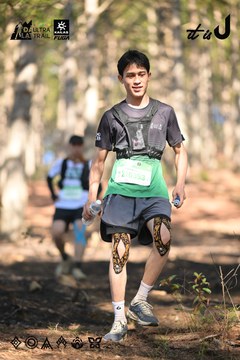 Dalat Ultra Trail 2026 - Ảnh #4878709