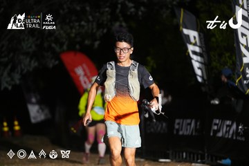 Dalat Ultra Trail 2026 - Ảnh #4759352