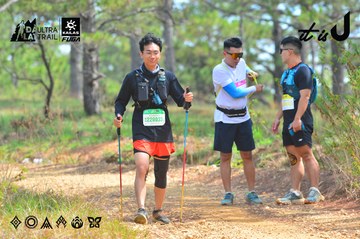 Dalat Ultra Trail 2026 - Ảnh #4792299