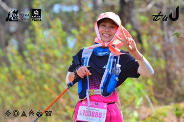 Dalat Ultra Trail 2026 - Ảnh #4750665