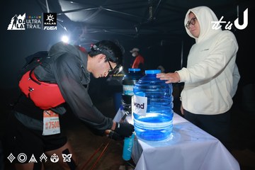Dalat Ultra Trail 2026 - Ảnh #4735660