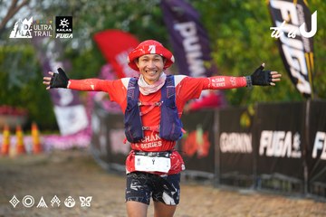 Dalat Ultra Trail 2026 - Ảnh #4745133