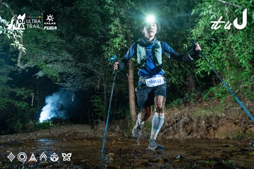 Dalat Ultra Trail 2026 - Ảnh #4907412