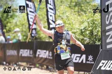 Dalat Ultra Trail 2026 - Ảnh #4692909