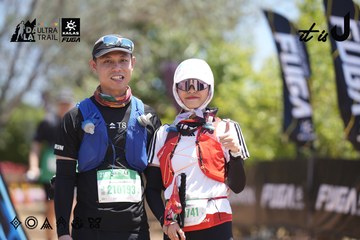 Dalat Ultra Trail 2026 - Ảnh #4693889