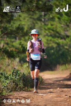 Dalat Ultra Trail 2026 - Ảnh #4909475