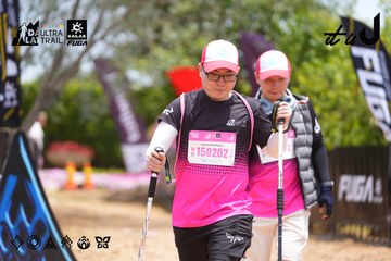 Dalat Ultra Trail 2026 - Ảnh #4870258