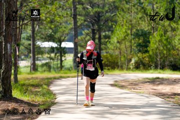 Dalat Ultra Trail 2026 - Ảnh #4834590