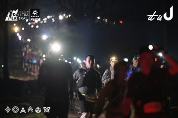 Dalat Ultra Trail 2026 - Ảnh #4718772