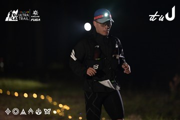 Dalat Ultra Trail 2026 - Ảnh #4730167