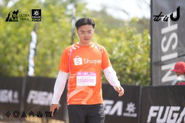 Dalat Ultra Trail 2026 - Ảnh #4859087