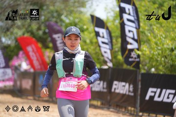 Dalat Ultra Trail 2026 - Ảnh #4867839