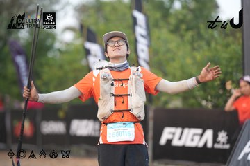 Dalat Ultra Trail 2026 - Ảnh #4761349