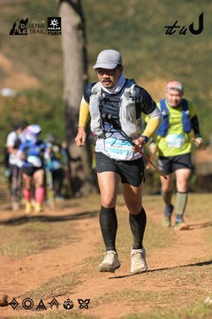 Dalat Ultra Trail 2026 - Ảnh #4714893