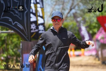 Dalat Ultra Trail 2026 - Ảnh #4723423