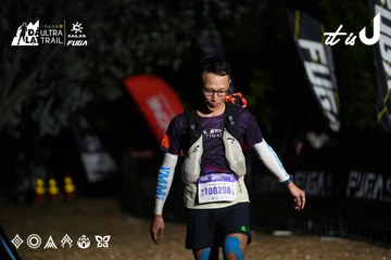 Dalat Ultra Trail 2026 - Ảnh #4757970