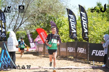 Dalat Ultra Trail 2026 - Ảnh #4696074