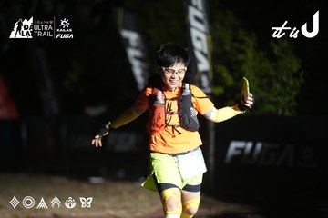 Dalat Ultra Trail 2026 - Ảnh #4762842