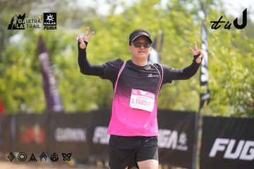 Dalat Ultra Trail 2026 - Ảnh #4859173