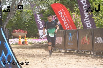 Dalat Ultra Trail 2026 - Ảnh #4865111
