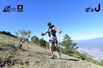Dalat Ultra Trail 2026 - Ảnh #4731761