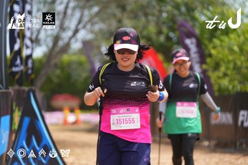 Dalat Ultra Trail 2026 - Ảnh #4866921