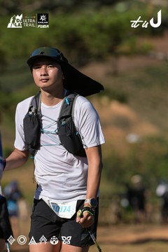 Dalat Ultra Trail 2026 - Ảnh #4714935