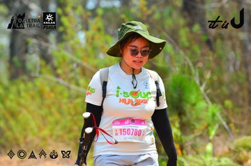 Dalat Ultra Trail 2026 - Ảnh #4876530