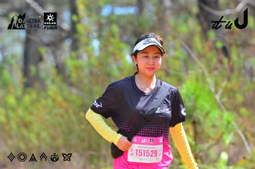 Dalat Ultra Trail 2026 - Ảnh #4791969