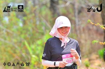 Dalat Ultra Trail 2026 - Ảnh #4874420