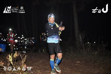 Dalat Ultra Trail 2026 - Ảnh #4704211