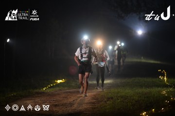 Dalat Ultra Trail 2026 - Ảnh #4719406